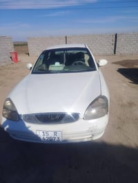 محرك كامل • قير كامل • أبو غريب