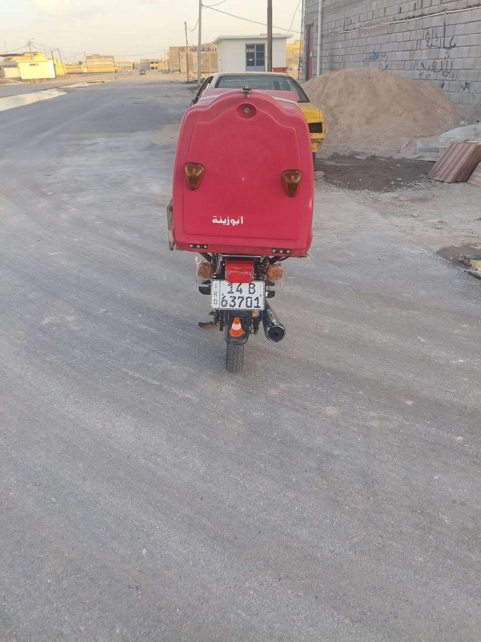 سلام عليكم دراجه نامه شلامجه رقم وسنوية مديل 2020دراجه شغاله من الكول لطول كلشي ما ناقصه مكينه جديده مشتغله دلفري شهرين ونص جانلغ كدام موجود جديد وياها قبق زنجيل موجود بريك عبار بيه تريد البلادي موجود انطيكيا بيه زنون  1650وبيه مجال والموشراي لا يتعبني مكاني البصره خلف ياسين اخريبط رقمي ***********
