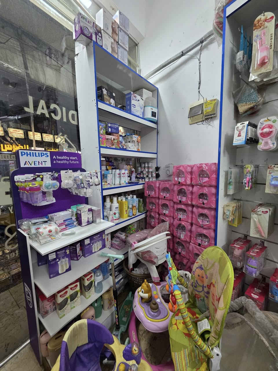 سنتر اطفال للبيع  بضاعه كامله  + اثاث 
موقع بغداد الجديدة شارع فالح ابو العنبه 
اتصال ***********
