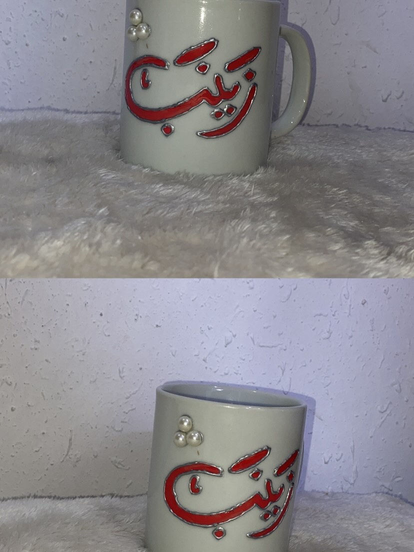 التوصيل داخل الزعفرانية بـ ٣ واذا قريبة علية مجاناً.


**إذا كنت صاحب هذا الإعلان وتريد حذفه لأي سبب، رجاءا أرسل رسالة إلى الدعم الفني**