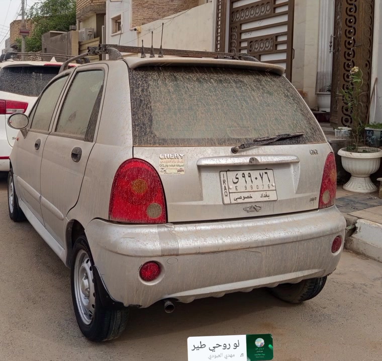 سلام عليكم كيوكيو موديل 13 البيع سعره 30وبيه مجال +964 780 130 5456


**إذا كنت صاحب هذا الإعلان وتريد حذفه لأي سبب، رجاءا أرسل رسالة إلى الدعم الفني**
