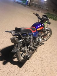 ايرانيه 2024 اوراق كامله ايرانيه 2024 خمسه كير دراجه لا نضوح لا تبخير ...