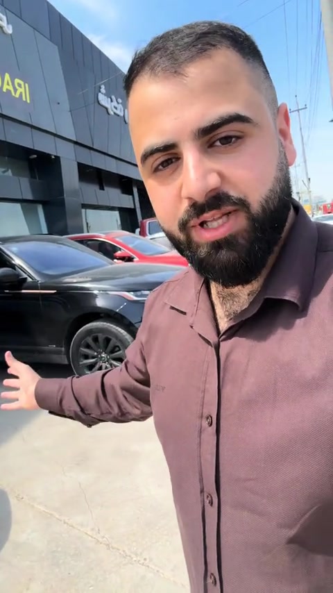رانج روفر فيلار r داينك


**إذا كنت صاحب هذا الإعلان وتريد حذفه لأي سبب، رجاءا أرسل رسالة إلى الدعم الفني**