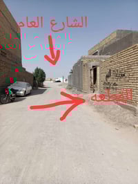 حي الحسين • ٢٠٠م • خدمات كاملة