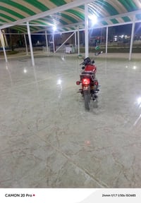 موتوسيكل • قفل