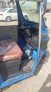 تكتك • موديل ٢٠٢١ • بو غريب