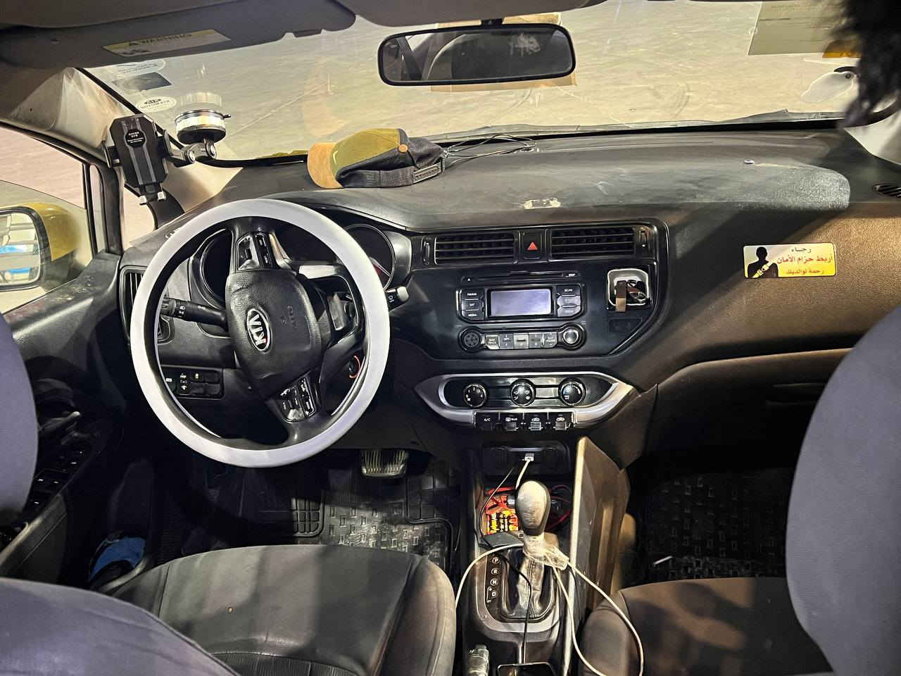 السلام عليكم كيا ريو موديل 2013 وارد امريكي ضربته بس الجاملغ الامامي الايمن السيارة جاهزة تخم تاير جديد طابوكة قبل 20 يوم شديتهة تبريدهة ثلج منضومه كاملة سويتهة مكينه جي تي اي خير من الله وبسمي السيارة ثاني يوم احول رايدهة 75 وبيهة مجال بسيط مكاني بغداد الحسينيه
غير متواجد على الفيس ***********
