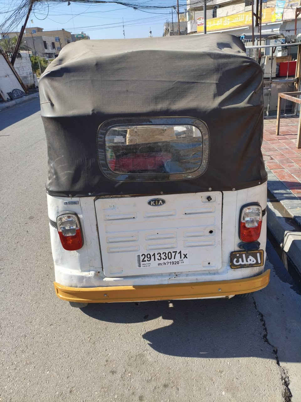 تكتك تي في أس للبيع موديل 2018 محرك مال 21 كهربائيات ضفاير جدد اوراق كامله مو رقم  السعر 2850  المكان بغداد جسر ديالى  الرقم ***********
