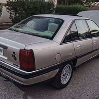 اوميغا ابلادي • ٩٢ • نينوه