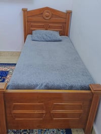 جربايه • تزكام