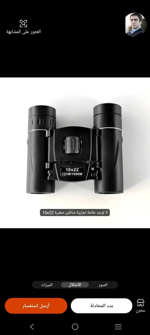 القطعة ب٥


**إذا كنت صاحب هذا الإعلان وتريد حذفه لأي سبب، رجاءا أرسل رسالة إلى الدعم الفني**