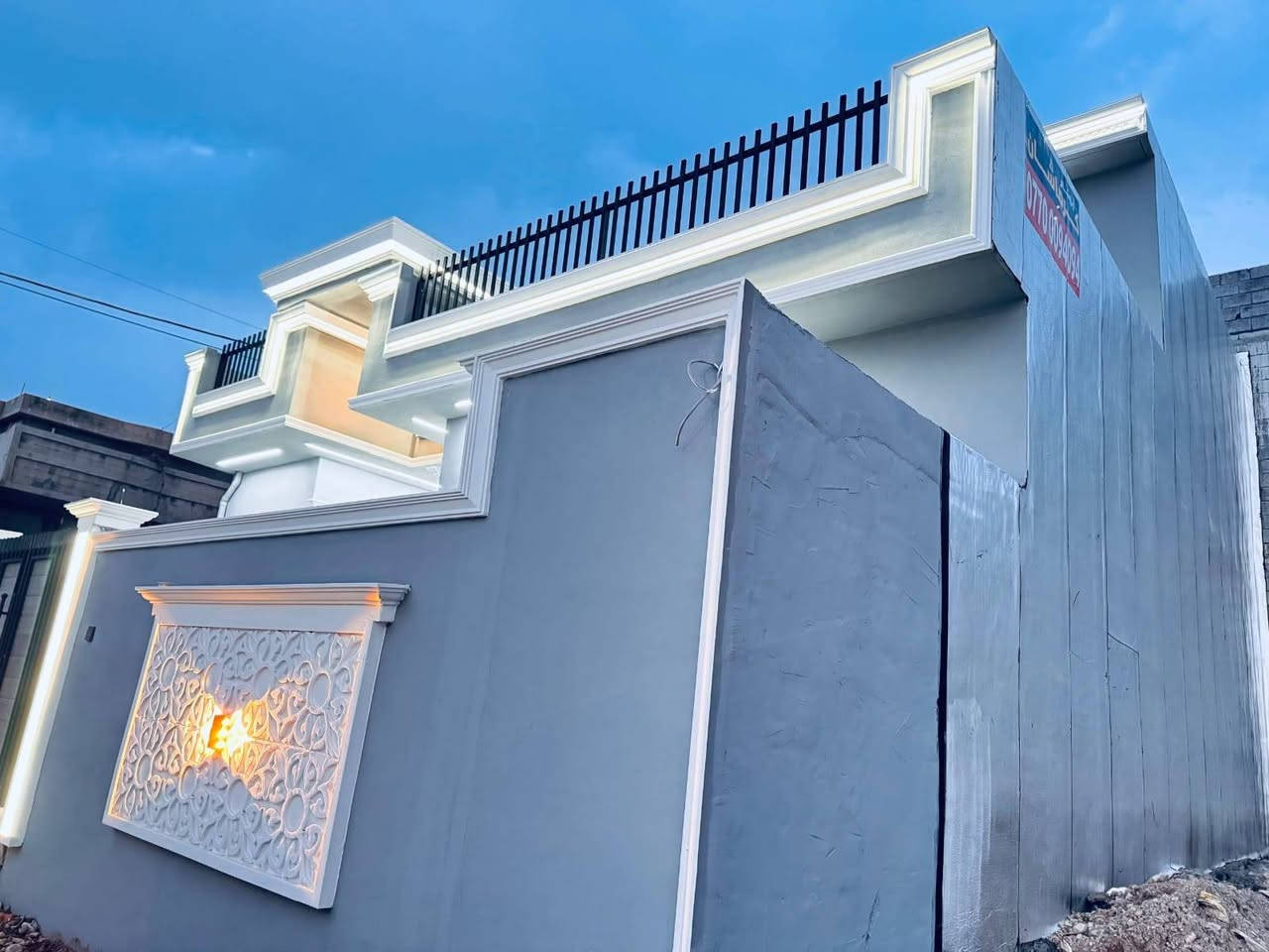 140متر مكان شوراو یكیتی قرب معمل جرزات البیت بی 3سنه زمان وسعرها72ملیون البیت عنده هویه ویحول بسمك *********** بي وتساب مكلف بل نشر
