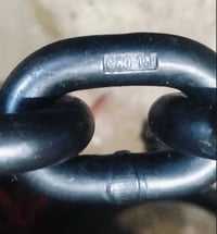 جنزير • جي٨٠ • ١٣ملي