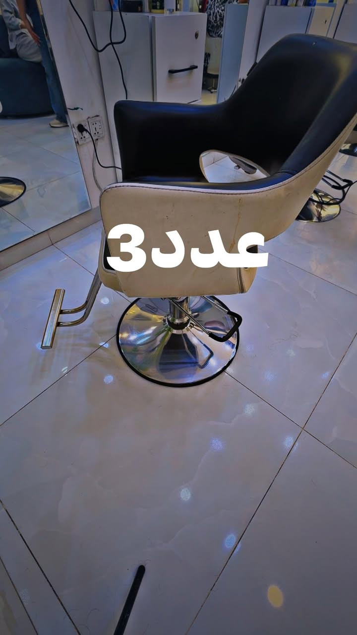 غراض صالون للبيع عنوان زيونه للستفسار
***********
