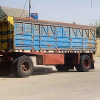 عربانه حداديه • طول ٧.٥٠ • جاهزه للعمل