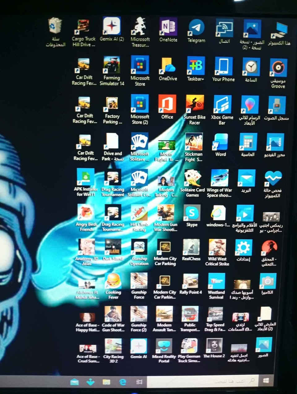 السلام عليكم حاسبة كاملة للبيع 
الجهاز: Dell OptiPlex 3020.
المعالج: Intel Core i5-4590 (جيل رابع) بسرعة 3.30GHz.
الذاكرة (RAM): 8 جيجابايت (12288MB).
نظام التشغيل: Windows 10 Pro 64-bit.
نسخة DirectX: DirectX 12.
كرت الشاشة: Intel(R) HD Graphics 4600 (داخلي).
كرت شاشة خارجي 560
ذاكرة العرض (VRAM): 112 ميجابايت.
الذاكرة المشتركة: 2048 ميجابايت
ملحقات كيس وشاشة وكيبورد وماوس وسماعات ام انارة حاسبة راقية وسلسه سعر 250 الف شامل التوصيل 
  مكاني بغداد متوفر توصيل كافة محافظات العراق بغداد, العراق


**إذا كنت صاحب هذا الإعلان وتريد حذفه لأي سبب، رجاءا أرسل رسالة إلى الدعم الفني**