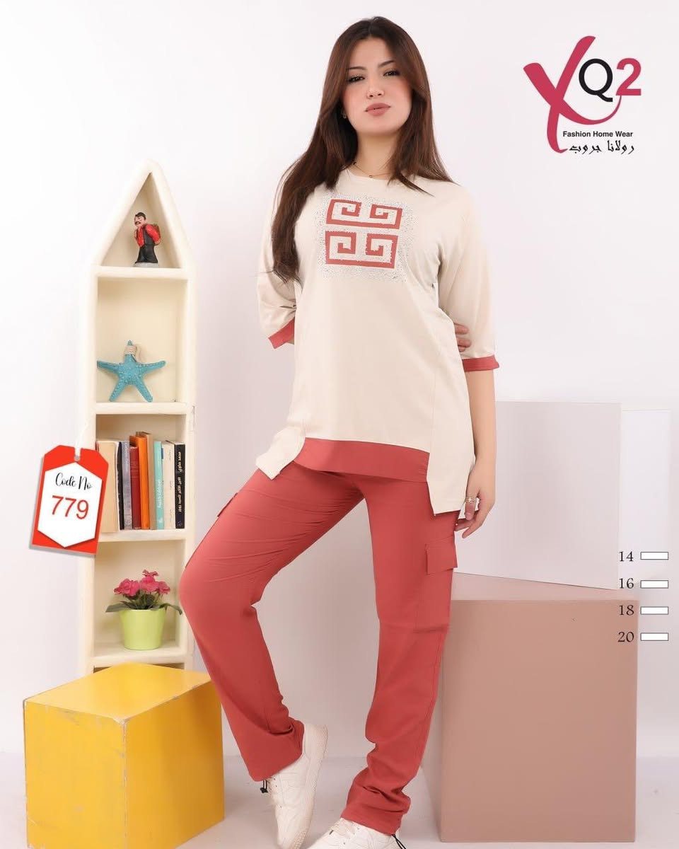 جديد ازياء المواسم
حي عدن قرب مجمع الكندي


**إذا كنت صاحب هذا الإعلان وتريد حذفه لأي سبب، رجاءا أرسل رسالة إلى الدعم الفني**