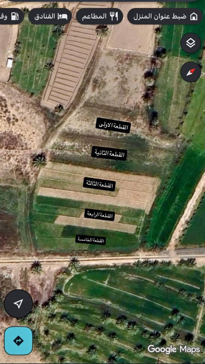 للبيع — أرض زراعية/سكنية مطلّة على الشط الحله 
موقع الارض: النخيلة الغربيه /  وره الاروائي الشط مباشرة — مقابل المزارع التي تقع على الشط لها ثلاث طرق 
طريق يمر على طول الارض.
مساحة القطعه الواحده  1497.35 م² كما موضع في الخارطة 
الموقع : https://maps.app.goo.gl/w1F4yoT7yTgo5qyG9?g_st=ipc
ثلاث قطع الاخيره معروضه للبيع 
الارض ممسوحة رسمي ومطلع بيها خريطة وقياسات دقيقة بالـGPS. 

للاستفسار : ***********
