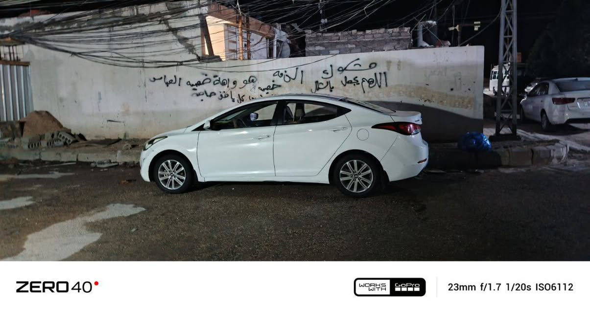 السلام عليكم
النترا مديل 14 شكل 15 بيهه قطعتين بارد والباقي كفاله تبريد تدفأه كهربائيات حداديه اماميه خلفيه مكينه سياره مفوله مال جناي السعر 115 وبيه مجال بسيط حگ الجيه مكان كربلاء شهداء سيف سعد للأستفسار او الاتصال ‏‪***********‬‏ وبي واتساب
