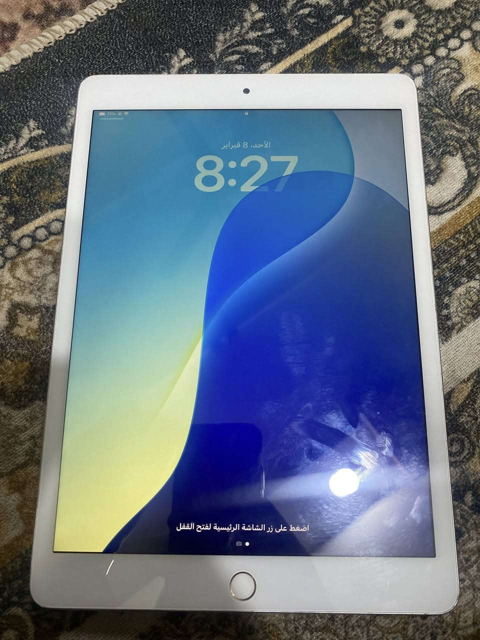 السلام عليكم ايباد7ايفون للبيع بطاريتة حلوة شاشة اصلية شخط مابيها ذاكرة32 بوبجي60فريم سلاسة تخبل بصمة وكفت بسبب التحديث نموذجM سعرة225وبي مجال مكاني بغداد مدينة الصدر هـ ‭0776 567 3500‬
