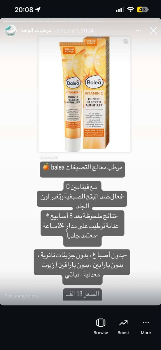 https://www.facebook.com/share/p/1BxPzCdvJF/


**إذا كنت صاحب هذا الإعلان وتريد حذفه لأي سبب، رجاءا أرسل رسالة إلى الدعم الفني**
