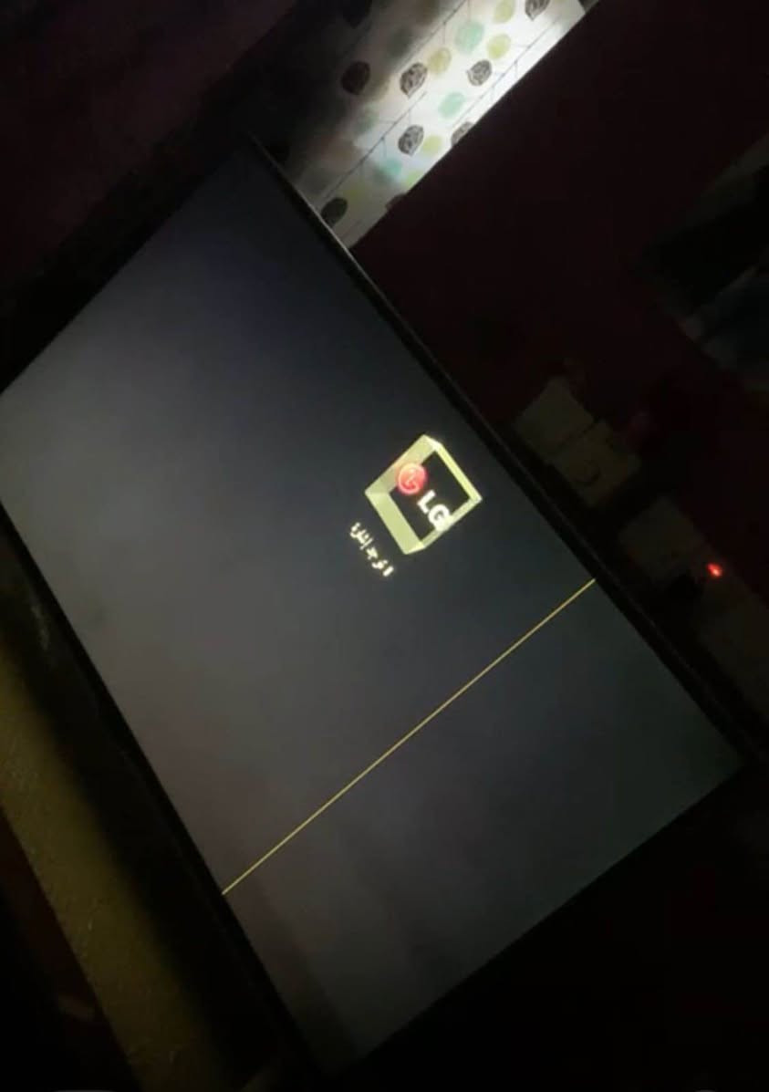 50 الف تلفزيون ال جي حجم 42 بي خط اخضر ( العادي مو سمارت ) بغداد الاعظميه بغداد, العراق


**إذا كنت صاحب هذا الإعلان وتريد حذفه لأي سبب، رجاءا أرسل رسالة إلى الدعم الفني**