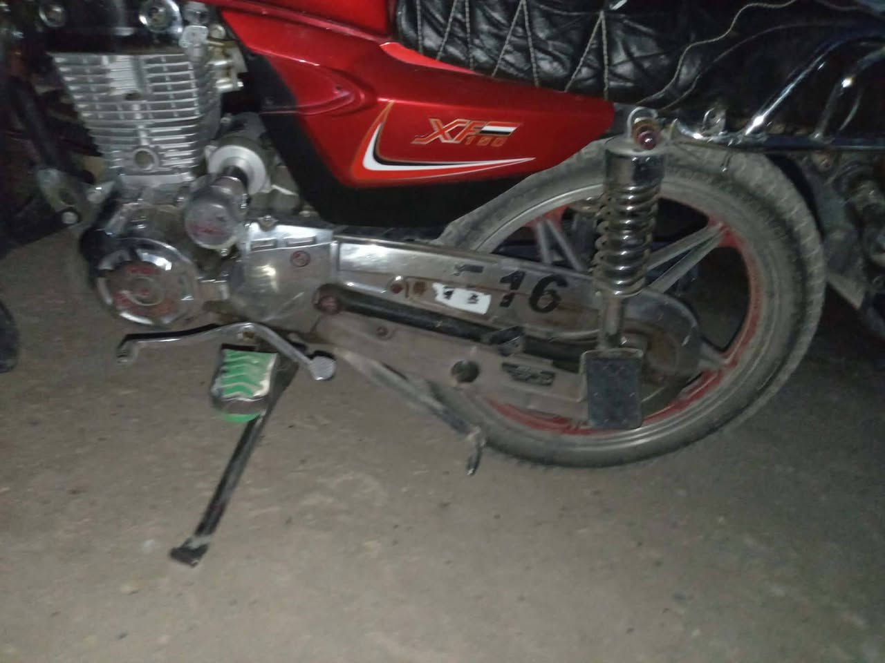 ماطور شاينك للبيع
575بي مجال قليل
***********
