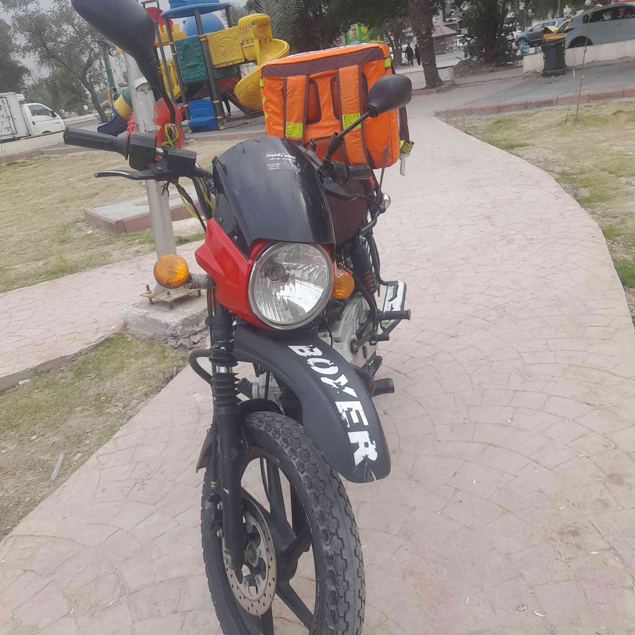 دراجه بوكسر موديل 21 رقم وسنويه
ملاحظه : راعيها ما اندله

دراجه جاهزه وخير من الله

السعر 1400 وبيها مجال للشراي

العنوان بغداد مدينه الصدر 

***********
