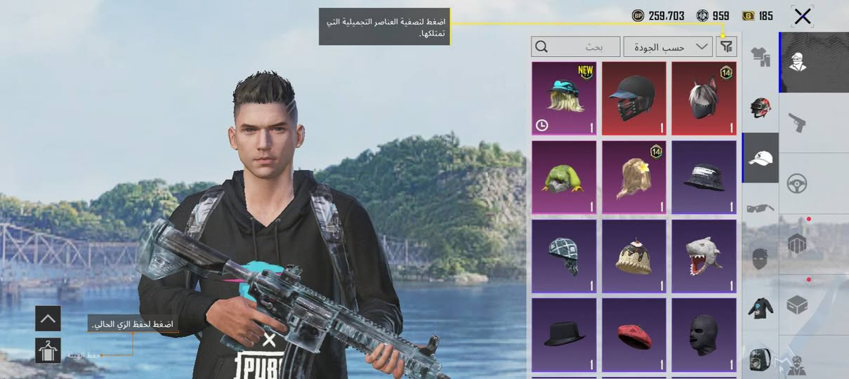 حساب ببجي للبيع مربوط فقط فيس بوك  ام فور ثلجي لفل واحد السعر ١٠٠ الف اربيل تريد تحويل تريد وجه بوجه


**إذا كنت صاحب هذا الإعلان وتريد حذفه لأي سبب، رجاءا أرسل رسالة إلى الدعم الفني**