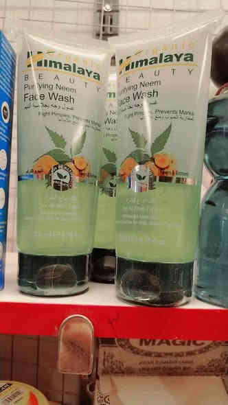 السلام عليكم بوتيك حيدر المسيب شارع البلديه  فرع صيدلية السندباد على ايدك اليمنى يوجد خدمة توصيل للأستفسار واتساب***********
