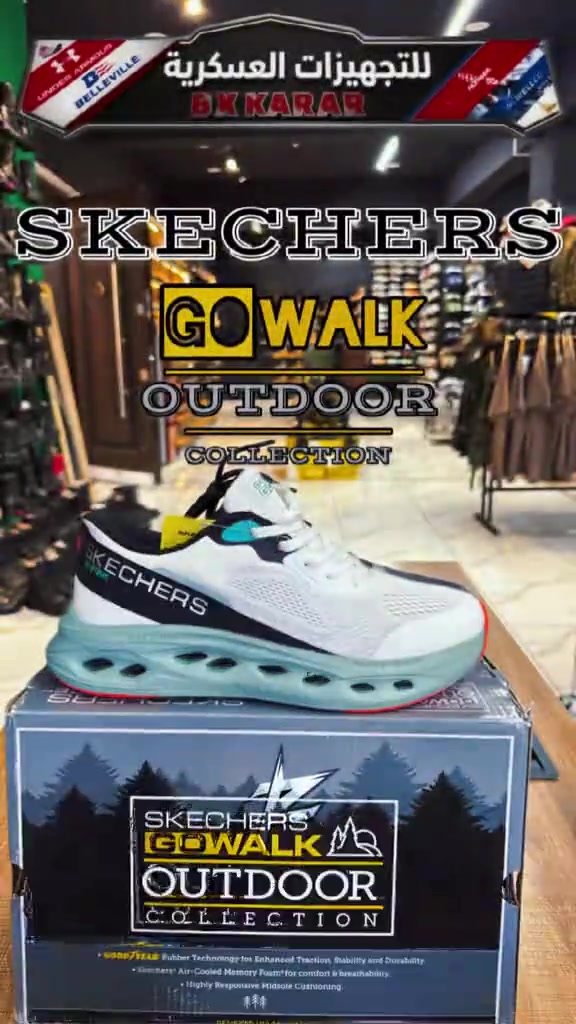 ⁨	👟 مو اي ترانشوز… راحة تحس بل فرق من أول خطوة 🔥 موديلات Skechers الطبية بتفاصيل فخمة، خفة عالية، وطركه مريحة مصممة للحركة اليومية 👌 متوفرة بـ 5 موديلات مختلفة وألوان مختارة بعناية ✨ ✔️ خفيف جداً ✔️ طبي ومريح ✔️ عملي للدوام والخروج اليومي و رياضة 📏 القياسات: 41 – 45 💰 السعر بعد التخفيض: 35 ألف فقط 📍 BX KARAR 🪖 الجودة اللي تبين من أول مرة 📲 و للحجز واتساب: ***********  🚚 توصيل  5.000 الاف بغداد المحافظات موقعنا في [بغداد - الحريه - حي السلام شارع ٣٠ مجاور ثانويه دار السلام الأهليه او مقابل خدمات الكرار الطابق الاول ] المحل مفتوح من الساعة [12:00 ظهراً] إلى الساعة [12:00 ليلاً ]⁩
