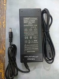 محولة جديدة • الرفاعي الصوب الثاني • توصيل لجميع المحافظات