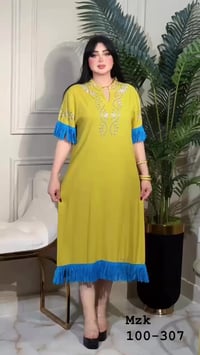 تصفيه • قطع اخيره • خامة اصليه