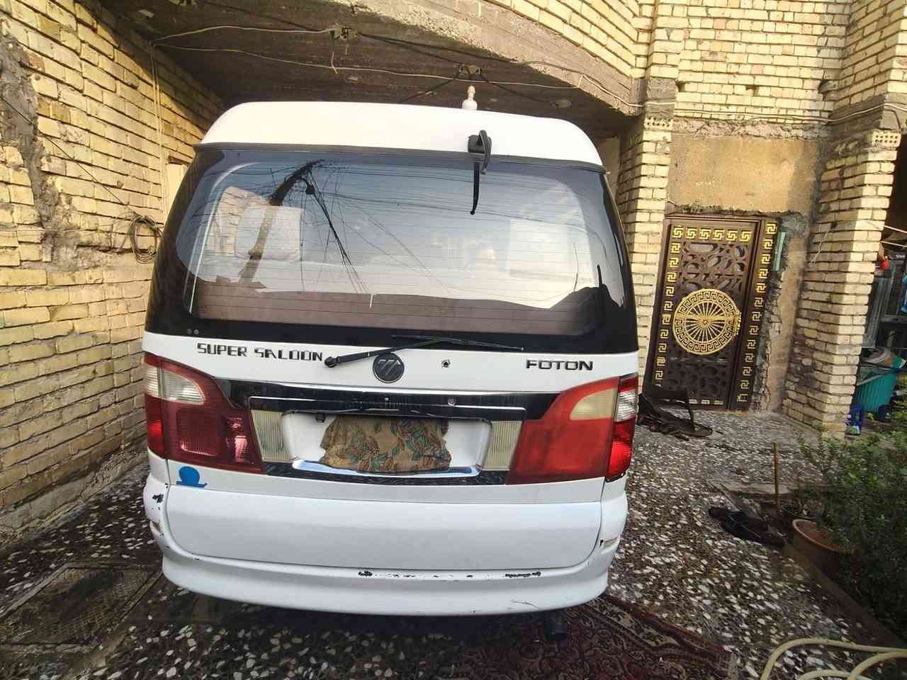 فتون 2015 رقم ألماني بغداد حره.. مكانه بغداد حي الجهاد مكلف بل نشر للاستفسار اتصال ***********
