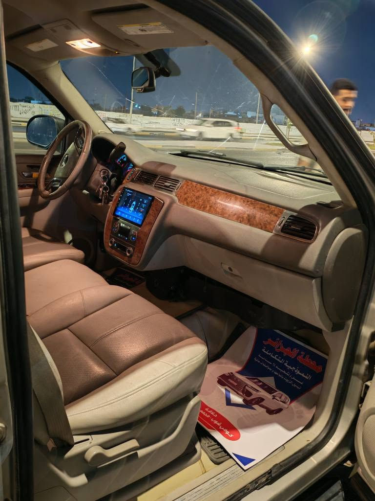 🚐 للبيع شفر سوبر بان خصوصي موديل 2007

- محرك 5.3 V8
- لون شمباني
- دفع خلفي
- 8 راكب
- المكينة والكير والتبريد فول كفالة
- الكشنات جلد
- الأرضية جلد
- رقم خصوصي
- السيارة باسمي وتحويل مباشر

سيارة نظيفة وجاهزة 

📞 للاستفسار والتواصل على الخاص.
*********** البصرة, العراق
