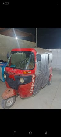 تكتك اللبيع موديل 17تكتك خير من الله كله شغال اوراق كامله السعر خاص مت...