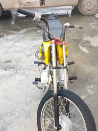 رابيدو ٢٥ • كفالة • أوراق