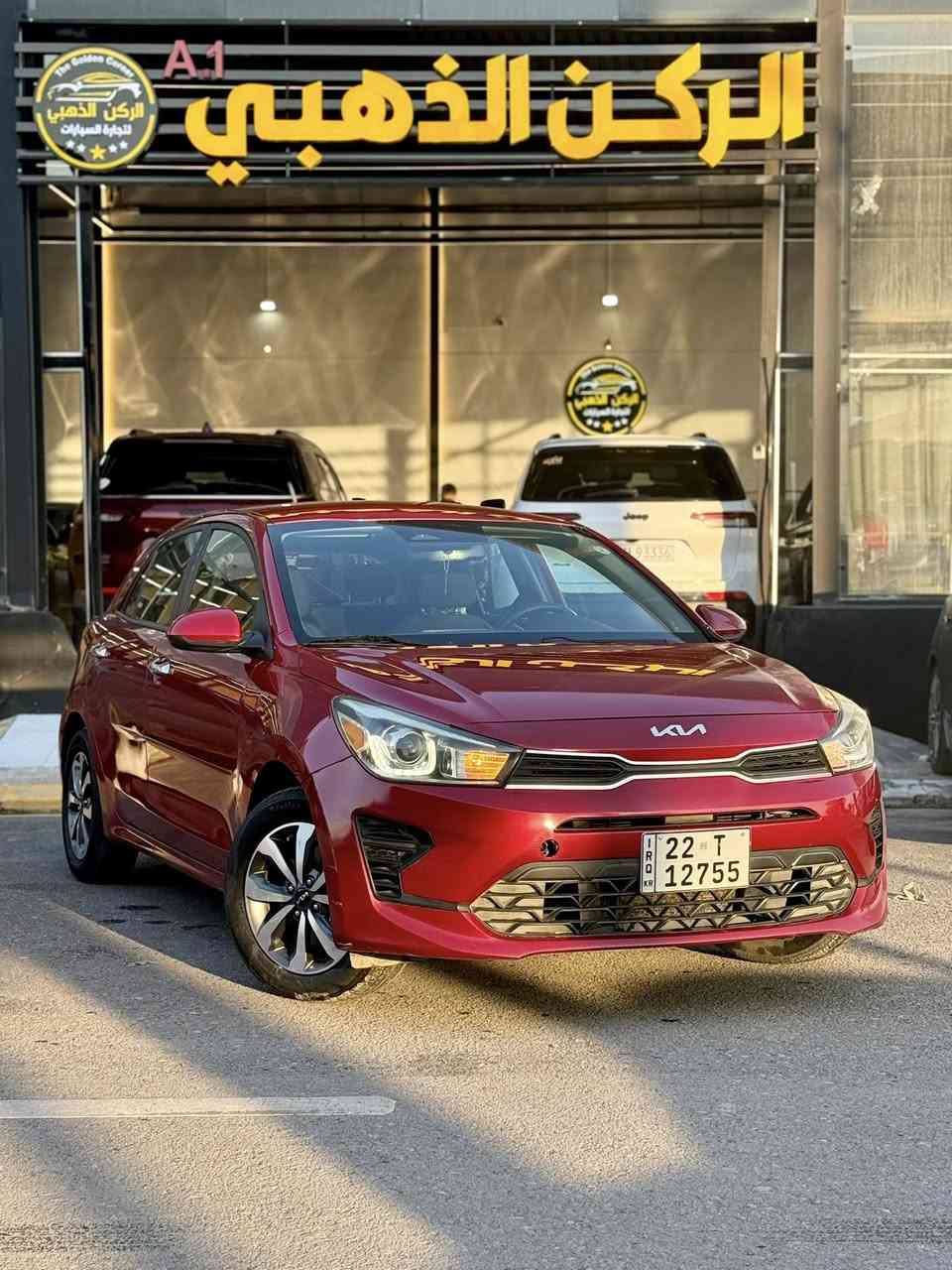 السلام عليكم ورحمة الله 🙏 
كيا ريو للبيع 🔹 
موديل : 2022 ✔️ 
ماشيه : 39ألف mi فقط 🔸 
سياره فوول موصفات فقط بدون سلايد 💁‍♂️ 
شاشه _ كامره _ تحكمات ستيرن _ كروز سرعه _ بصمه تشغيل + ابواب _ مود درايف sport _ رادار أمامي _ قيادة ذاتيه _ لايت فراشه - زنون _ 
ضرر السياره:
قطعتين كلير 
قطعتين صبغ 
السعرر مناسب 116 وبيها مجال 
 مكان السياره 
موصل مدينه المعارض الجديده 
معرض الركن الذهبي 🎗️🎗️🎗️ 
للاستفسار الاتصال على 
+964 788 295 7733
+964 751 872 0089
