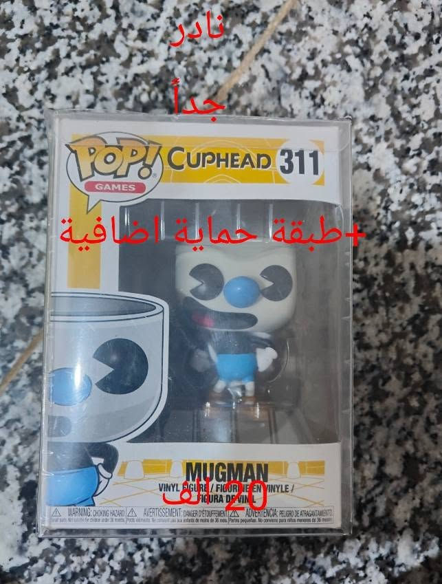 ملاحظة:توصيل محافظة بابل فقط
مجموعة من الفانكو بوب الاصليات 
يوجد نوادر 
ماغ مان يوجد معه طبقه حماية اضافية لندرته 
وكلهن بالسوگ الأمريكي اغلى باضعاف دا ابيعهم بتخفيضات
وتكدر تفحص القطعه واشوفك صور لأي قطعه تريدهة


**إذا كنت صاحب هذا الإعلان وتريد حذفه لأي سبب، رجاءا أرسل رسالة إلى الدعم الفني**