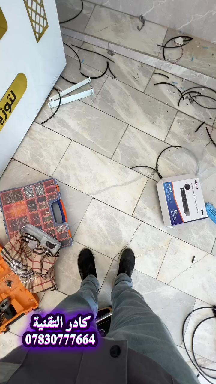 أتقن عملك ليس ليمدحك الناس بل ليحبك ………………………….الله،…………………………
فني (كامرات مراقبه ) (باسعار مناسبه)
للاستفسار يرجى مراسلة الصفحة
أو الاتصال على الرقم التالي 
 واتساب ***********
