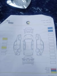 توسان • ٢٠٢٠ • بوند مصبوغ