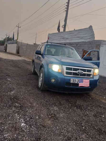 سلام عليكم 
للبيع
فورد سكيب 

مديل 2009

مكينه 6 سندر قبق اسود 

قوه الحصانيه 240 

كير 6 نمر 

شلعه وبطناش شرط 

كير ومكينه شرط 

كشنات جلد 

داخل بيجي 

تحكم كشن كهربائي 

تحكم ستيرن جهتين 

كروس سرعه 

اناره داخليه 7 الوان 

ويل حجم 16

ويل 5 ستد

تخم تاير جديد 

تحكم مري كهرباء 

شاشه تاب اصلي 

تبريد ثلج 

تدفئه بل مرب

سماعات ستيريو 

كود باب سري

5 راكب 

رقم بغداد انكليزي مميز 

ابسمي تحويل ثاني يوم 

مكاني بغداد 

سعر    (87)      بيه مجال 

رقم الهاتف ***********
