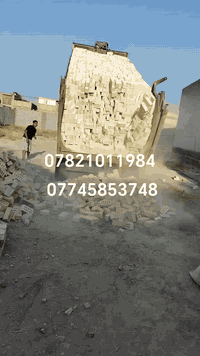 07821011984 07745853748  #اضمن_فلوسك_وحقوقك_ويانا  #مواصفات_متميزة_وجو...