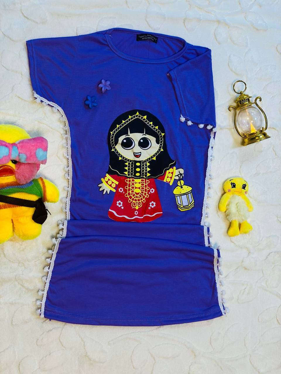 موديل رمضاني 🌜🌜
توفرت دشداشة رمضانية للبنوتات 😘  🌙🌙
دشداشة طويلة خامة القماش فانيلة ليكرا ♥️💯💯
القياسات : من عمر ٦ سنوات الى ١٢ سنة 💯✅
🚘 يوجد خدمة توصيل لجميع محافظات العراق ٤ الاف 🚘


**إذا كنت صاحب هذا الإعلان وتريد حذفه لأي سبب، رجاءا أرسل رسالة إلى الدعم الفني**