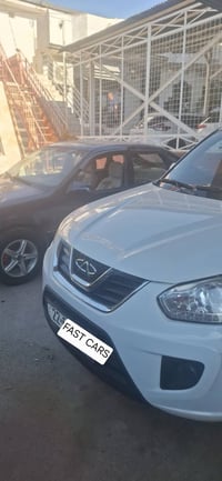 شيري تيجو • ٢٠١٤ • دهوك