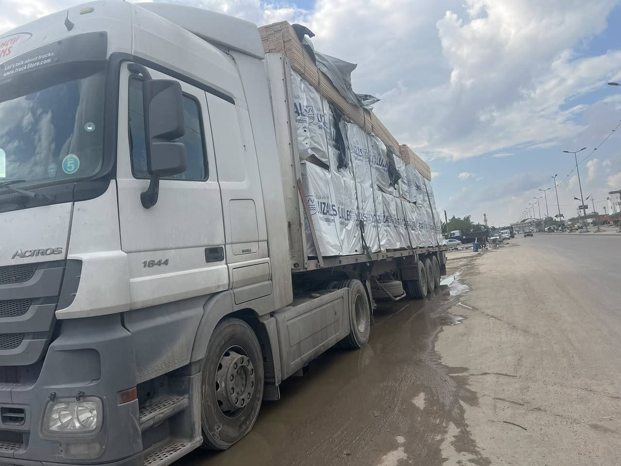 ***********
***********
السلام عليكم 
لوحً لوزه روسي درجه اولى
