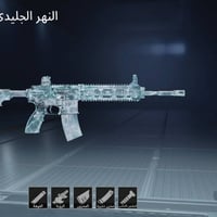 حساب ببجي • امفور الثلجي • مشحون سيزن ٨