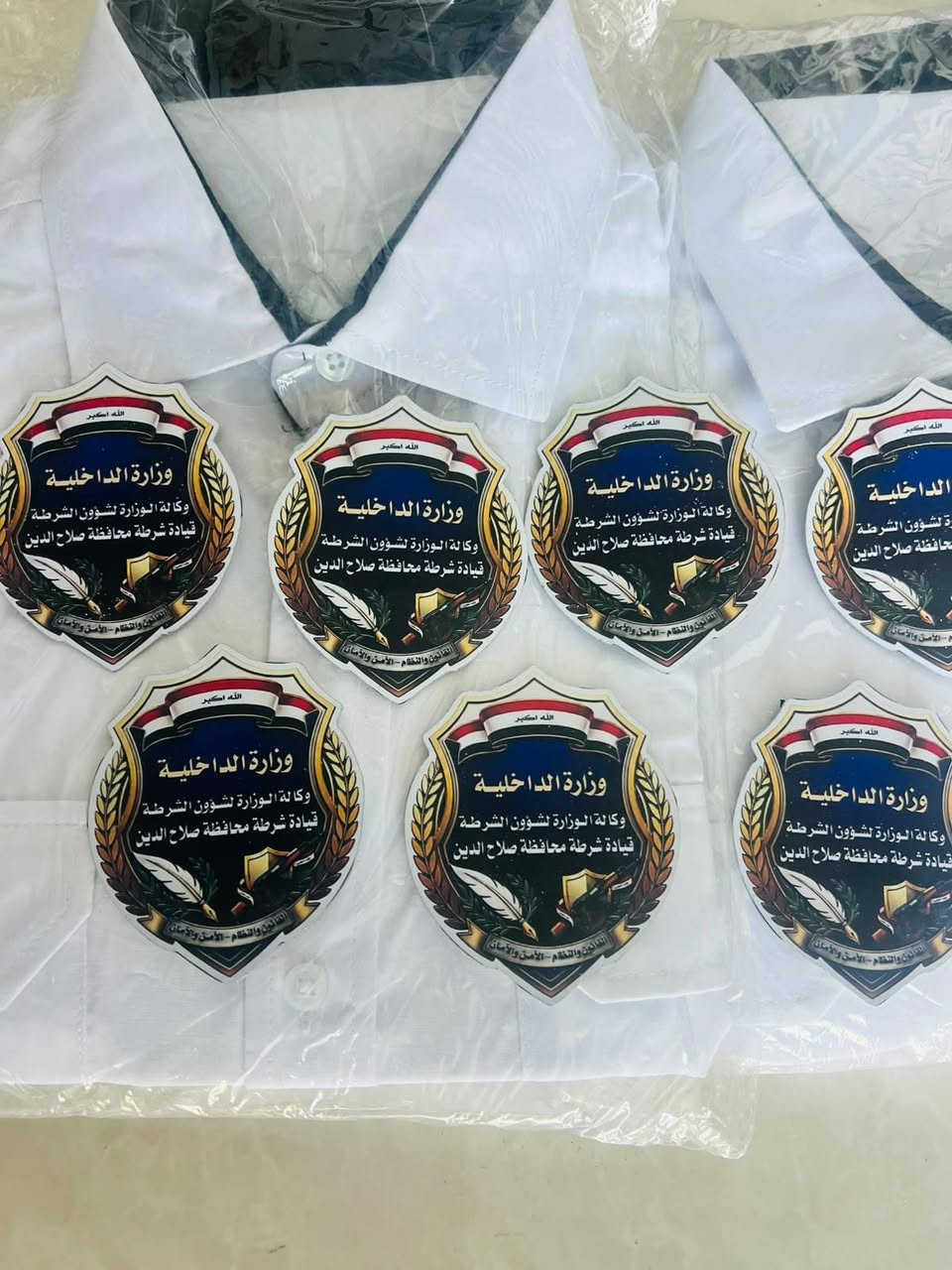 وصول بدلات الزي الجديد الخامه ٧نجوم درجه اولى 
 ودرع وزارة الداخليه ورتب الضباط
للحجز  ***********
مكتب الصياد المحترف للتجهيزات  
صلاح الدين العلم تقاطع سمره
