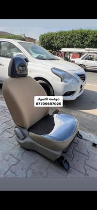 من رخصت الادمن كل ماهو جديد لدى #دوشمه_الاضواء✅لتغليف كافت انواع السيا...