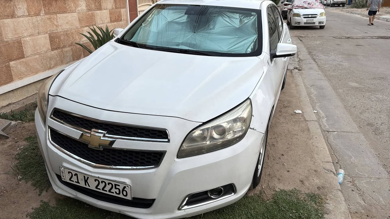 ماليبو 2016
محرك 2500
بيها قطعتين صبغ فقط 
سياره جاهزه ونضيفه 
كير محرك صدر تبريد كهربائيات خير من الله 
السعر 88 
عنوانها بغداد الغزاليه 
***********
